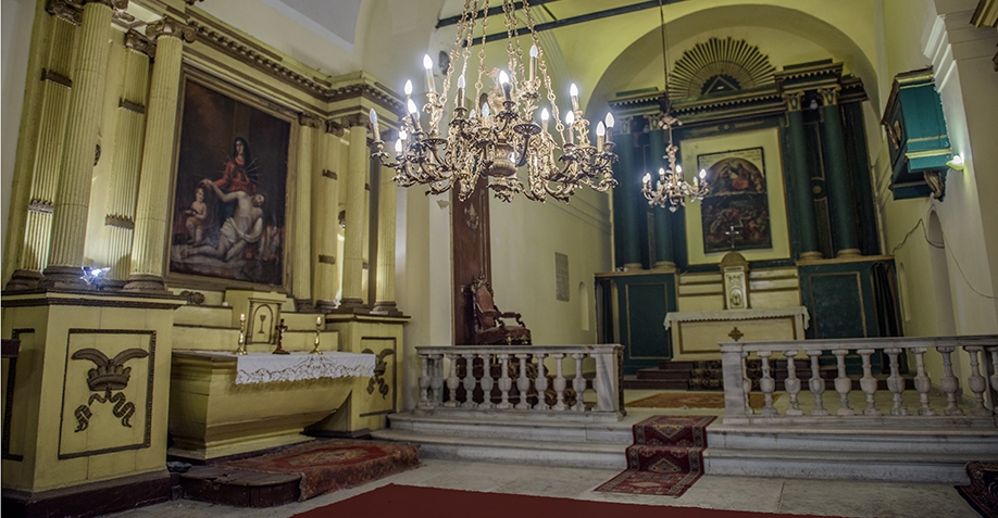 ՍՈՒՐԲ ԵՐՐՈՐԴՈՒԹԻՒՆ ԵԿԵՂԵՑԻ