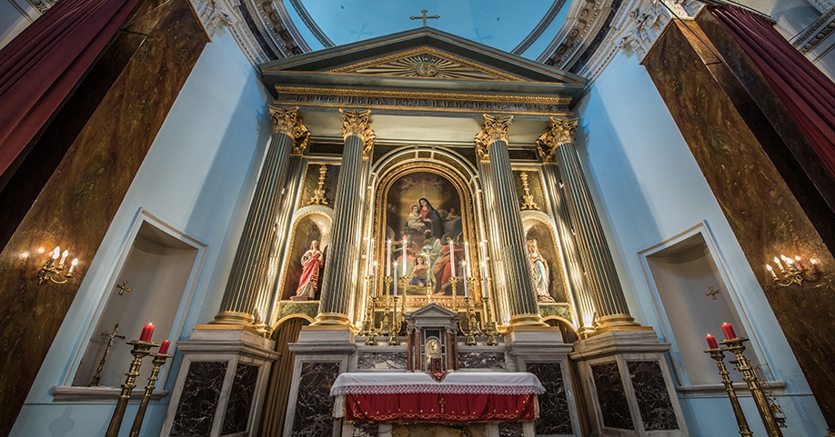 ՍՈՒՐԲ ԱՍՏՈՒԱԾԱԾԻՆ ԵԿԵՂԵՑԻ